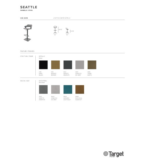 Seattle Hocker Target Point | Bhome by Arredi Barbàra